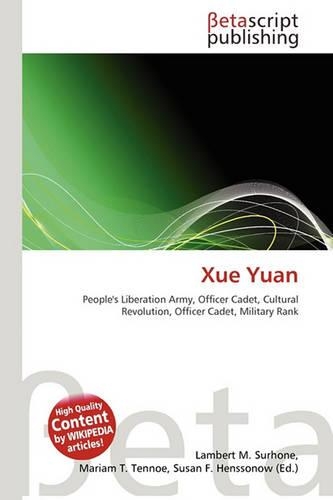 Xue Yuan