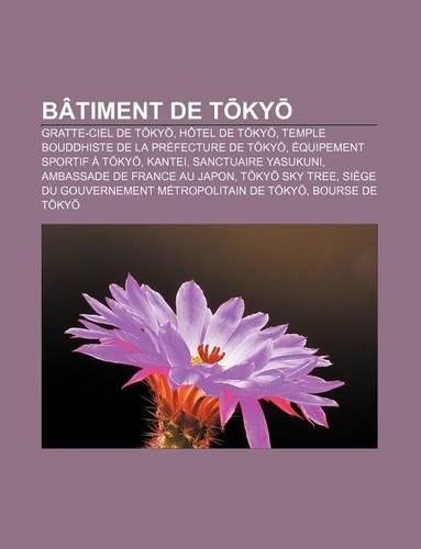 Batiment de T KY