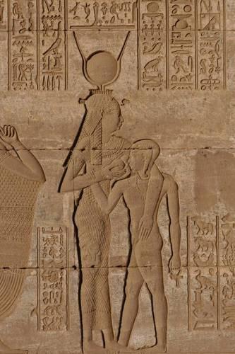 Goddess Hathor Feeding Horus Bas-Relief at Dendara Egypt Journal