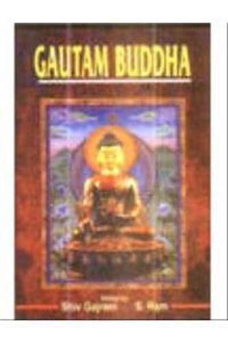 Gautam Buddha