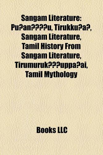 Sangam Literature