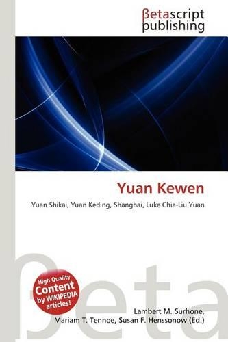 Yuan Kewen