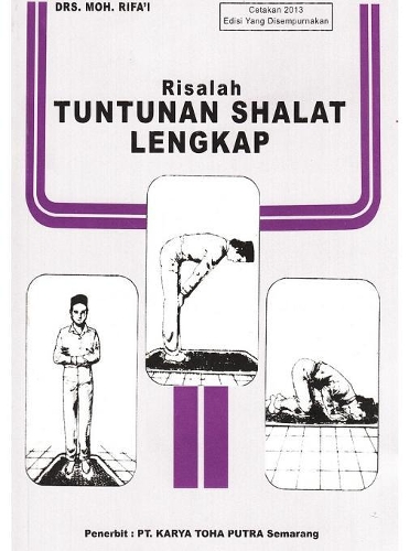 Risalah Tuntunan Shalat Lengkap Hardcover Edition