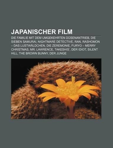 Japanischer Film