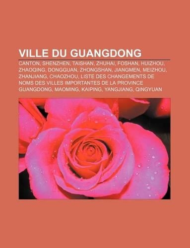 Ville Du Guangdong