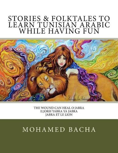 Stories & Folktales to Learn Tunisian Arabic while Having Fun