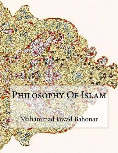 Philosophy Of Islam