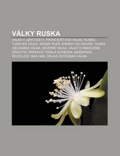 Valky Ruska