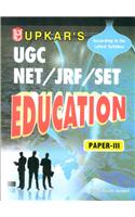 UGC NET/JRF/SeT Education Paper-III # 1531