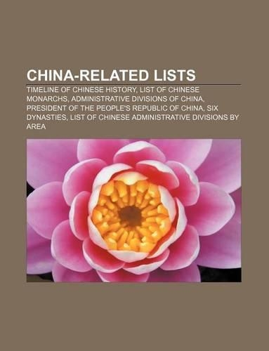 China-Related Lists