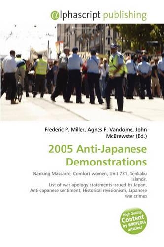 2005 Anti-Japanese Demonstrations