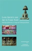 Land, Society And Art In Tamil Nadu