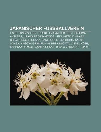 Japanischer Fussballverein