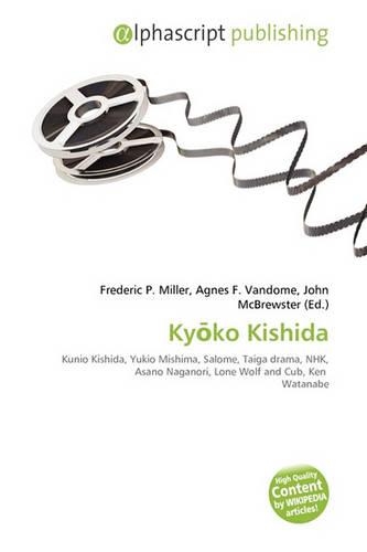 KY Ko Kishida
