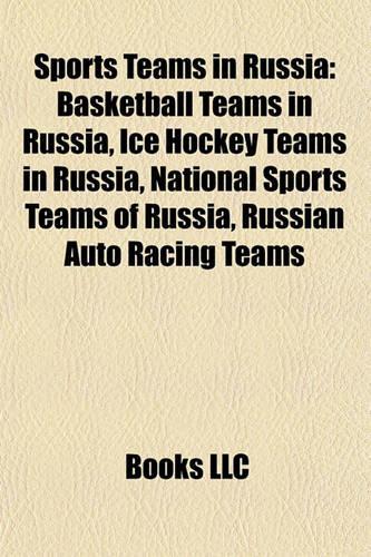 Sports Teams in Russia