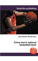 China Men's National Basketball Team