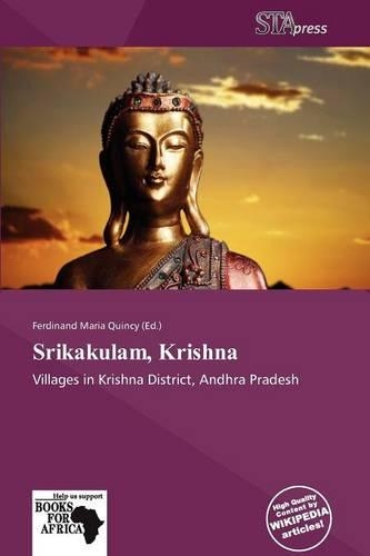 Srikakulam, Krishna
