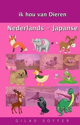 ik hou van Dieren Nederlands - Japanse