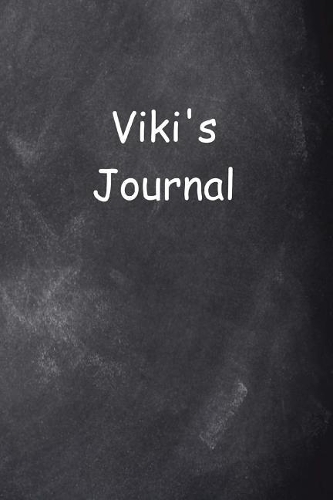 Viki Personalized Name Journal Custom Name Gift Idea Viki