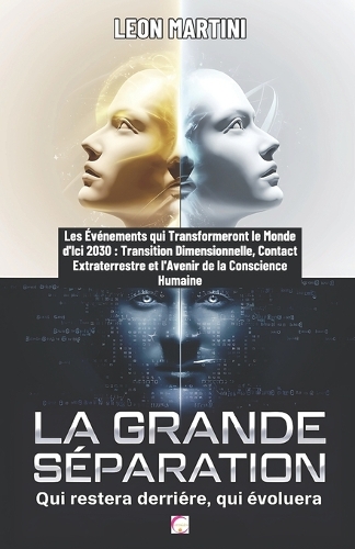 La Grande Séparation