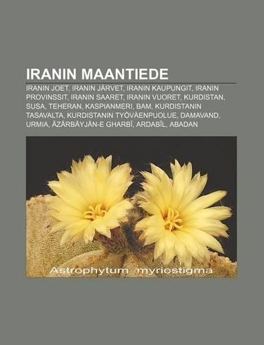 Iranin Maantiede