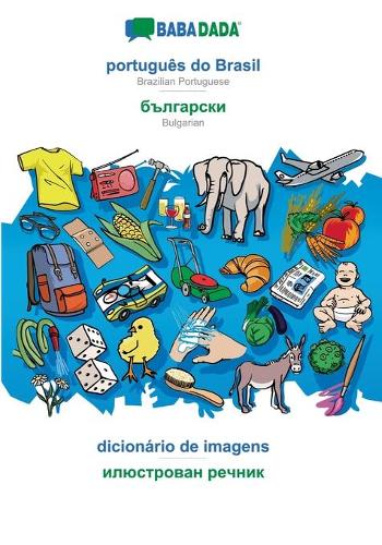 português do Brasil - Bulgarian (in cyrillic script), dicionário de imagens