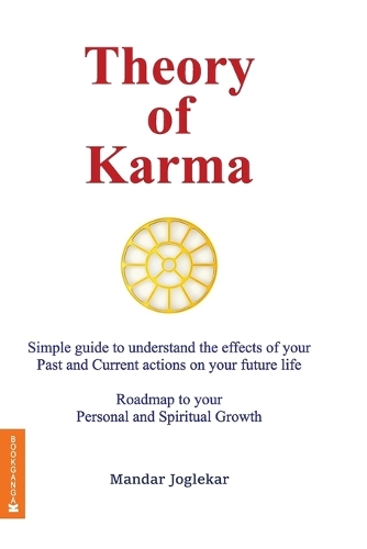 Theory of Karma