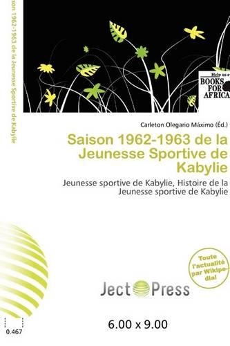 Saison 1962-1963 de La Jeunesse Sportive de Kabylie