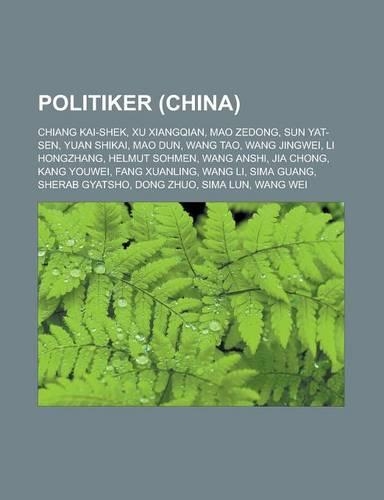 Politiker (China)
