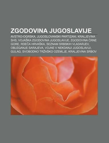 Zgodovina Jugoslavije