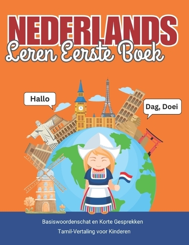 Eerste Boek Nederlands Leren