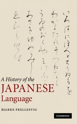 A History Of The Japanese Language