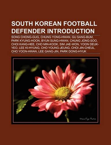 South Korean Football Defender Introduction