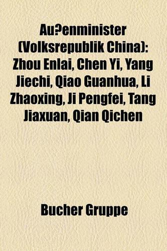 Auenminister (Volksrepublik China)
