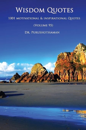 Wisdom Quotes (Volume 95)