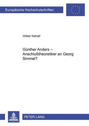 Guenther Anders