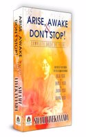 Arise, Awake & Don't Stop! Complete Book of Yoga ( Raja, Bhakti, Jnana & Karma Yoga)