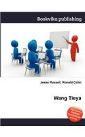 Wang Tieya