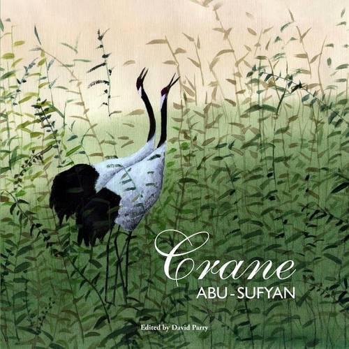 Crane