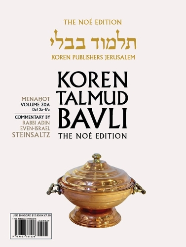 Koren Talmud Bavli V30a: Menahot, Daf 2a Through Daf 17a, Noé Color Pb, H/E