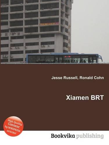 Xiamen Brt
