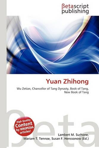 Yuan Zhihong