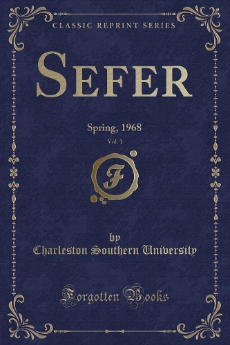 Sefer, Vol. 1