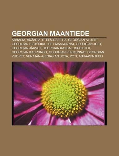 Georgian Maantiede