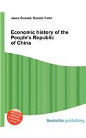 Economic History of the People's Republic of China