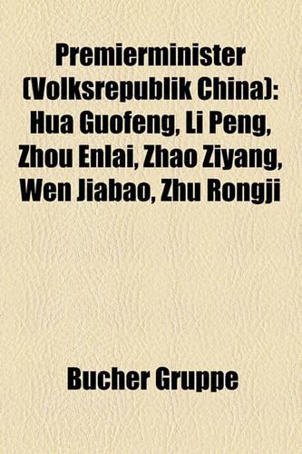 Premierminister (Volksrepublik China)