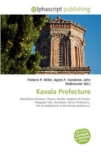 Kavala Prefecture