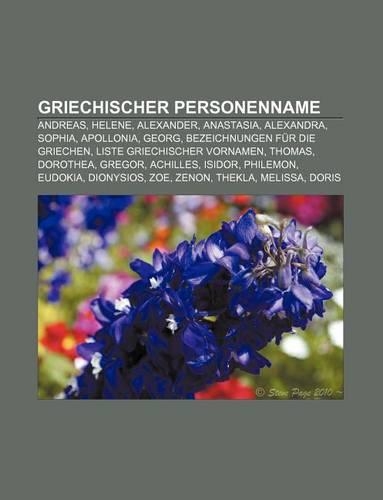 Griechischer Personenname