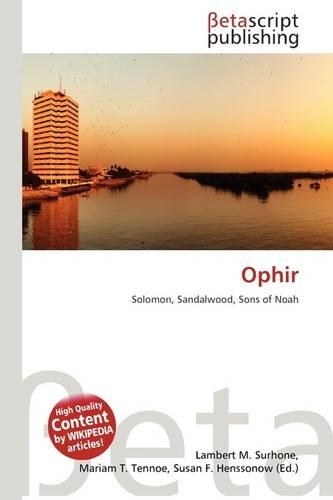 Ophir