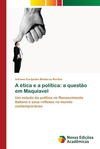 A ética e a política